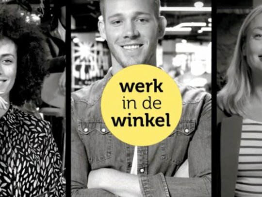 Ben jij een retailambassadeur?