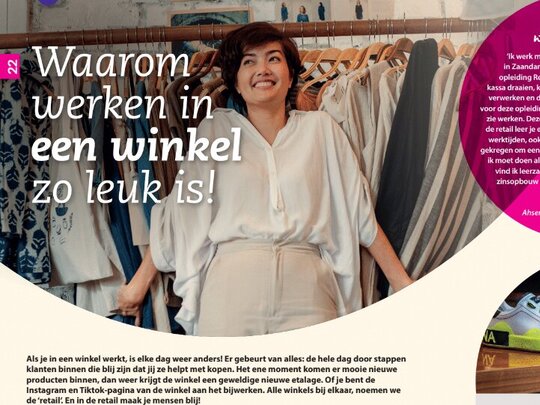 INretail inspireert de jongere generatie in de VO Gids